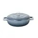 Жаровня Pepper Doma PR-2326-26 26 см голубая
