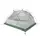 Палатка двухместная с ковриками Naturehike Star River 2 NH17T012-T, светло-зеленая