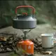 Чайник Naturehike NH17C020-H, 1.45 л, алюминий