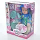 Кукла игровая Limo Toy BL232M-DM-UA 42 см