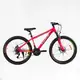 Велосипед Спортивный Corso Skywalker 26", 21 скорость, рама стальная 15’’, переключатели SunRun. Pink (149935)