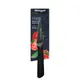 Нож овощной Ringel Fusion RG-11007-1 9 см черный