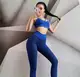 Леггинсы женские спортивные 6099 XL синие