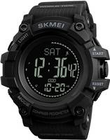 Часы наручные мужские Skmei 1356BK черные