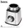Блендер HOCO Kitchen multifunctional cooker set HA04A |1.5L|