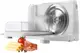 Ломтерезка Gorenje R-401-W