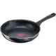 Сковорода универсальная с крышкой Tefal Day by Day B558SET1 28 см