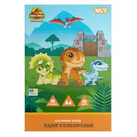 Папір кольоровий односторонній А4 YES Jurassic World Kids 956846 20 аркушів