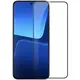 Защитное стекло Full screen PowerPlant для Xiaomi 13