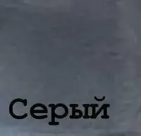 Игровой комплекс домик для котов Виола