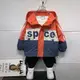 Ветровка для мальчика Spce оранж 1430, размер 120
