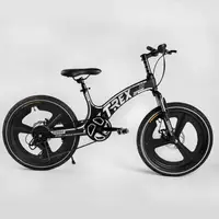 Детский спортивный велосипед CORSO «T-REX» 
20’’ (TR-66205), собран на 75%
