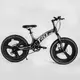 Детский спортивный велосипед CORSO «T-REX» 
20’’ (TR-66205), собран на 75%