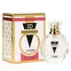 Духи с феромонами женские 3D PHEROMONE formula