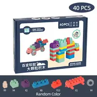 М'який силіконовий конструктор для дітей Soft rubber building blocks 40 шт