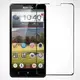 Закаленное противоударное стекло для Lenovo S850, 0.2 мм Ornarto 351810