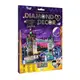 Набор креативного творчества Tower Bridge DD-01-03 "DIAMOND DECOR"