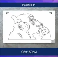 Трафарет для фарбування, Шимпанзе-2, одноразовий із самоклеючої плівки 95 х 150 см