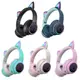 Беспроводные Bluetooth наушники с ушками AKZ-K26