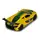 Автомодель – MCLAREN P1 (желтый, 1:43)