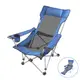 Раскладное кресло шезлонг Lesko SW233 Blue для отдыха пикника дачи портативное