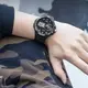 Часы наручные мужские SKMEI 1761BKWT