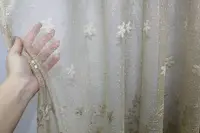 Тюль жаккард, колекція "Greta" Колір капучіно Код 1134т