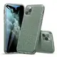 Чехол ESR для iPhone 11 Pro Makeup Glitter, Pine Green (3C01192160502)