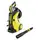 Минимойка высокого давления Full Сontrol Plus KarСher K-5 1324-6300