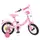 Велосипед детский Profi Princess Y1211 12 дюймов