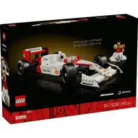 Конструктор игровой McLaren MP4/4 и Айртон Сенна10330 693 детали