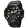 Часы наручные мужские SKMEI 1965BK BLACK, армейские часы противоударные. Цвет: черный