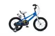 Дитячий велосипед Royal Baby Freestyle RB16B-6 Синій