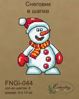Новорічна іграшка підвіс на ялинку - Сніговик у шапці FNGi-044 [Вид товара: Набір для вишивки ниткою на фанері]