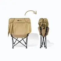 Крісло розкладне Mobi Garden Yq Chair NX22665001 olive yellow