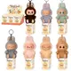 Мягкий брелок-монстр Лабубу в коробке-сюрпризе Blind Box • Игрушка-сюрприз POP MART Labubu