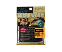 Віброхвіст Owner Micro Worm MW-05 82932 2.5 8шт. #10 (82932-10)
