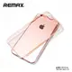 Силиконовый чехол Crystal для iPhone 6/6s золото REMAX 604702