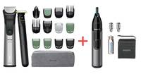 Машинка для стрижки волосся в наборі Philips серії 9000 (17-в-1) MG9535/15 сіра