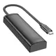 Переходник HOCO Easy safety 4-in-1 Adapter HB41 |Type-C to USB2.0x4| |L=0.2M|