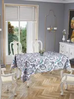 Скатерть 150 х 220 см Layla Arya AR-TR1005136