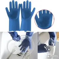 Силиконовые многофункциональные перчатки для мытья и чистки Magic Silicone Glov Синий PR3