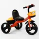 Трехколесный детский велосипед "Best Trike" светящиеся колеса, музыка, 2 корзинки. Orange (102423)