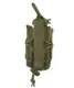 Итог для гранаты KOMBAT UK Elite Grenade Pouch