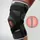 Бандаж на колено с 4-ма ребрами и крестообразным ремнем Orthopoint REF-107 фиксатор коленного сустава Размер XL