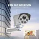 4G камера видеонаблюдения под SIM карту Wondstar NC49G-10XEU, поворотная PTZ, 5 Мегапикселей, 10Х зум