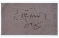 Коврик универсальный Dariana Шерсть Ukraine D-6245 60x90 см серый