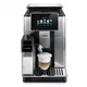 Кофемашина DeLonghi EСAM-610-74-MB