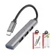 USB HUB HOCO HB26 4 in 1 Type-C to USB 3.0 + USB 2.0х3 Разветвитель для ноутбука Стальной