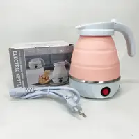 Електрочайник складаний Travel Folding 600ml. Колір: рожевий